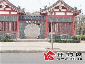 开封网友最新爆料,揭秘背后真相